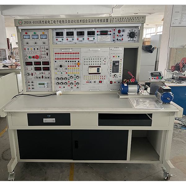 高性能電工電子電拖及自動(dòng)化綜合實(shí)訓(xùn)裝置(圖1) 高功能電工電子電拖及自動(dòng)化綜合實(shí)驗(yàn)裝置,《聯(lián)接與協(xié)作》實(shí)驗(yàn)測(cè)量試驗(yàn)繪圖實(shí)驗(yàn)臺(tái)