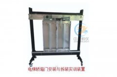 解鎖工業(yè)自動化的無限可能——PLC實驗臺的驚人創(chuàng)新應(yīng)用!(圖2) 解鎖工業(yè)自動化的無限可能——PLC實驗臺的驚人創(chuàng)新應(yīng)用!(圖2)