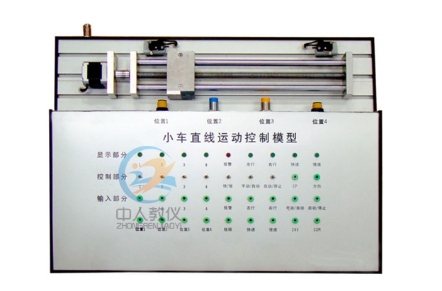 電工實(shí)訓(xùn)臺：提升技能，迎接挑戰(zhàn)，成就未來(圖1)