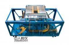 電力登桿實訓報告(圖1) 電力登桿實訓報告(圖1)